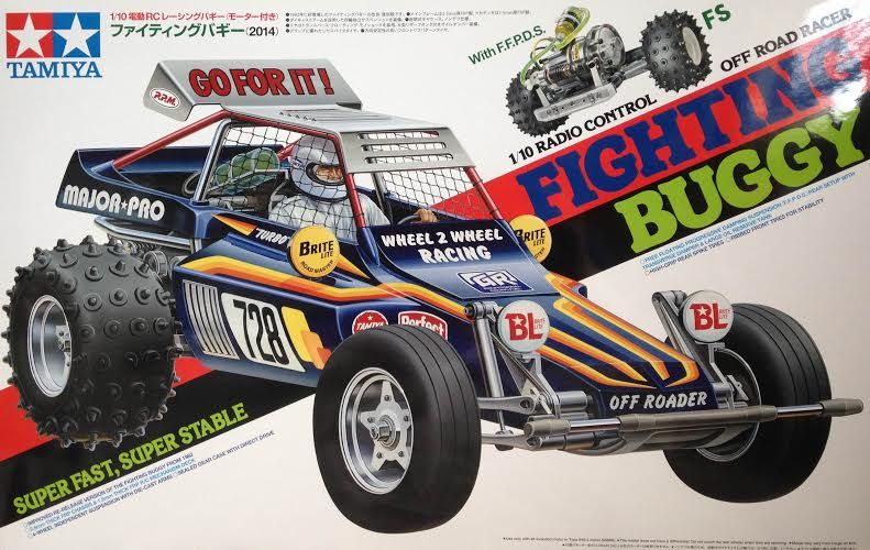 tamiya fighting buggy re release